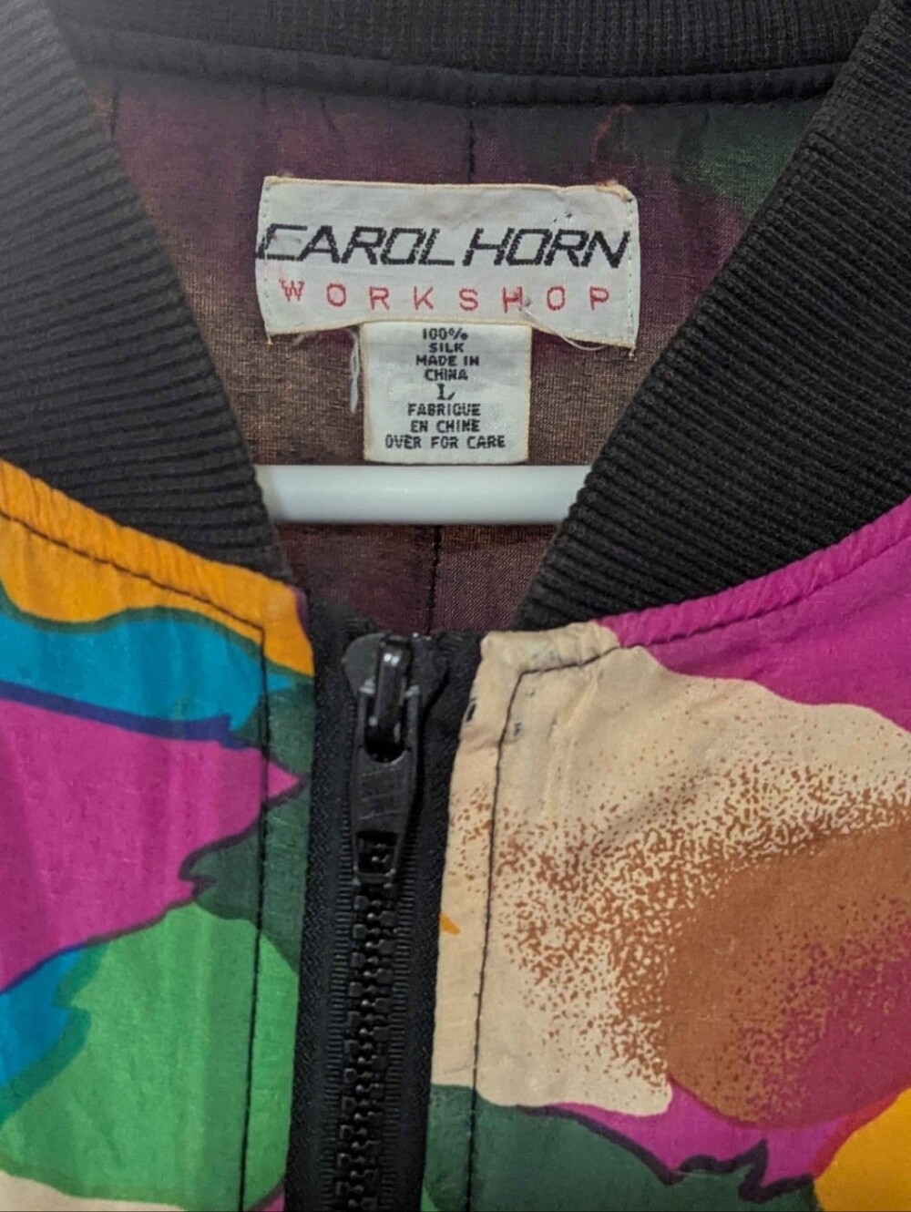 Colorful Abstract Print Bomber Jacket - Picture 2 of 3